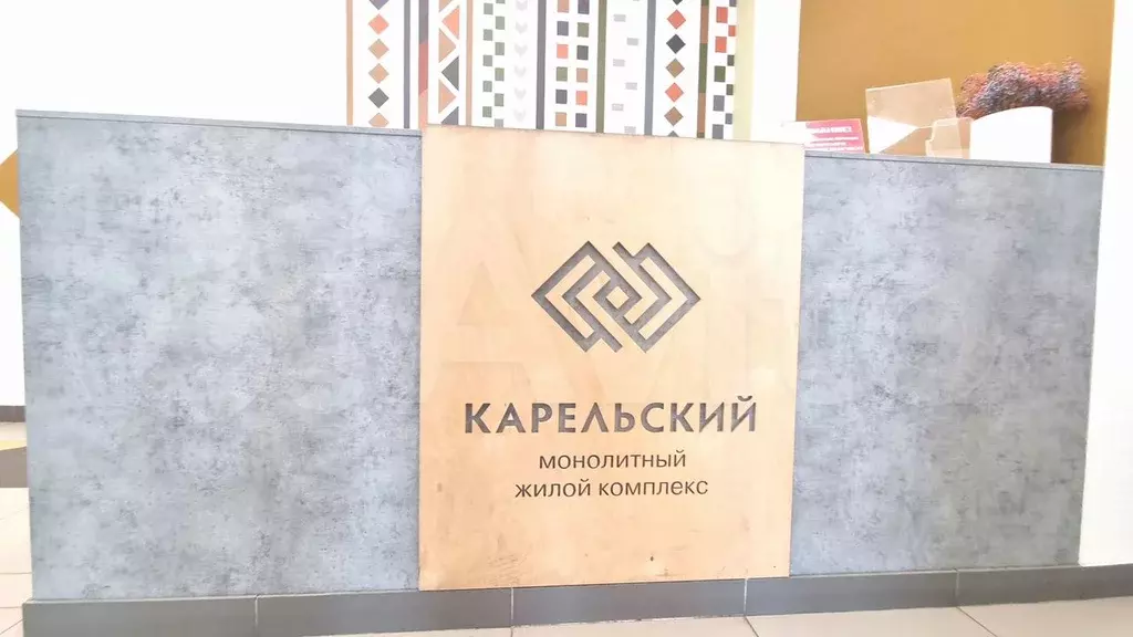 1-к. квартира, 33,6 м, 8/25 эт. - Фото 0