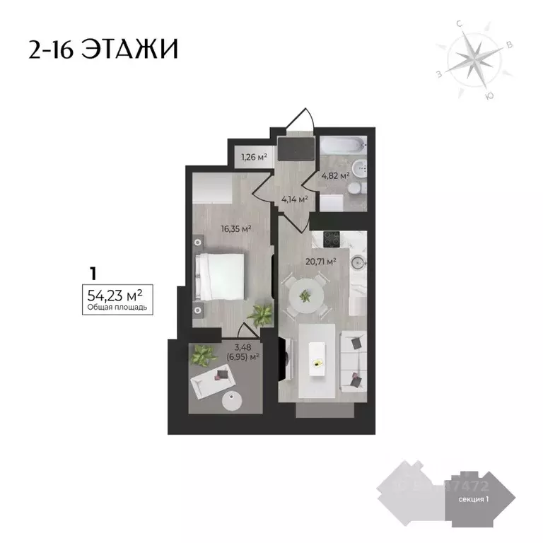 1-к кв. Удмуртия, Ижевск Камбарская ул., 3 (54.23 м) - Фото 0