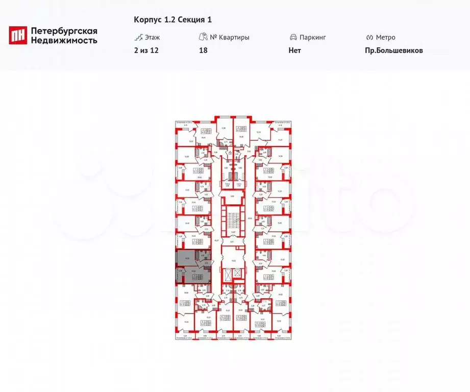 1-к. квартира, 32,9 м, 2/12 эт. - Фото 0