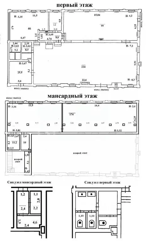 Помещение свободного назначения в Калининградская область, Калининград ... - Фото 2