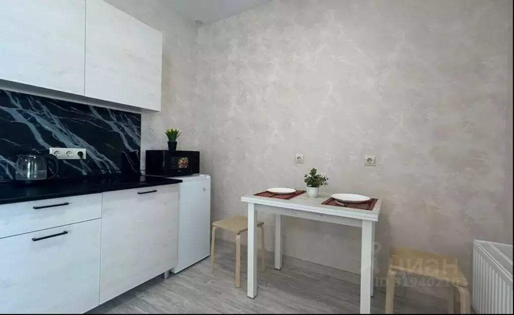 1-к кв. Башкортостан, Уфа ул. Кирова, 130 (34.0 м) - Фото 1