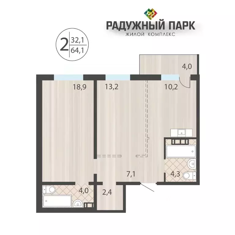 2-к кв. Иркутская область, Иркутск ул. Костычева (64.1 м) - Фото 1