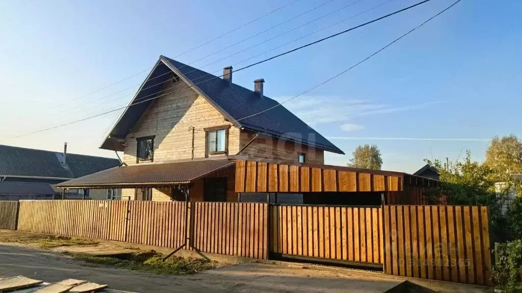 Дом в Архангельская область, Коряжма Лесная ул., 7 (140 м) - Фото 1