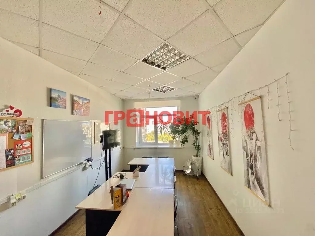 Офис в Новосибирская область, Новосибирск Советская ул., 64 (68 м) - Фото 2