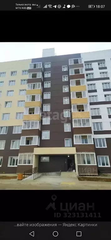 2-к кв. Коми, Сыктывдинский район, с. Выльгорт Юбилейная ул., 41 (54.0 ... - Фото 1