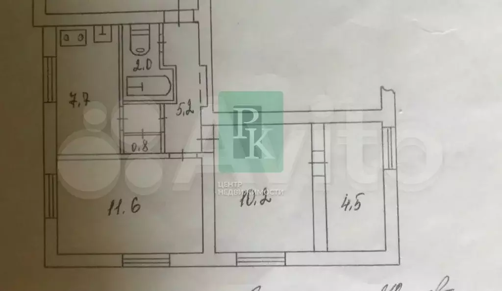 2-к. квартира, 40 м, 2/3 эт. - Фото 0