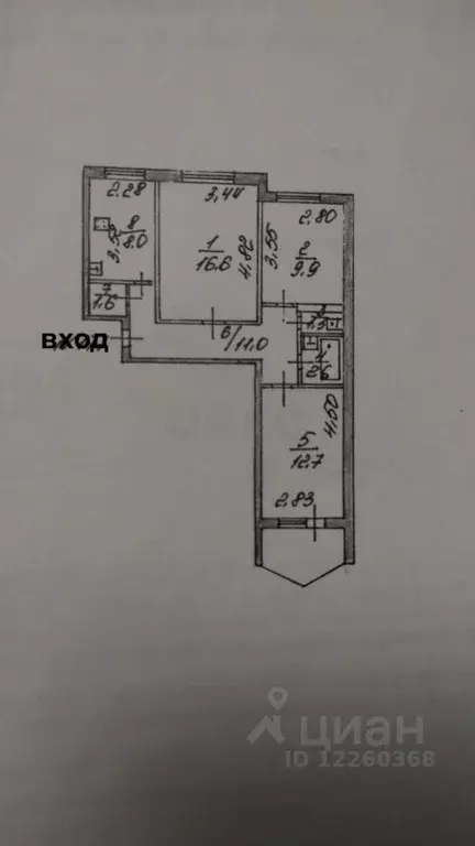 3-к кв. Тульская область, Тула ул. Вильямса, 42 (63.7 м) - Фото 1