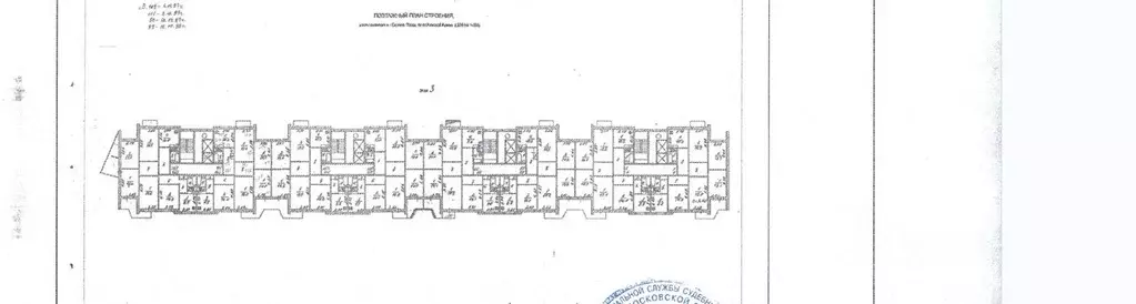 Свободной планировки кв. Московская область, Сергиев Посад просп. ... - Фото 1