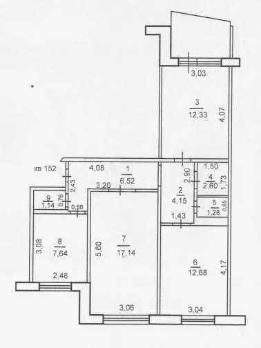 3-к. квартира, 65,5 м, 2/9 эт. - Фото 0