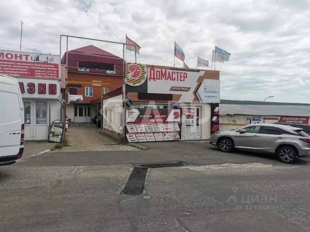 Помещение свободного назначения в Краснодарский край, Геленджик ул. ... - Фото 1