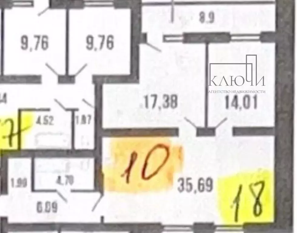 2-к кв. Челябинская область, Магнитогорск ул. Тевосяна, 32 (66.4 м) - Фото 2