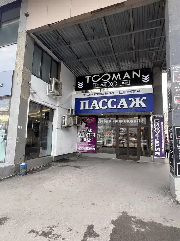 Торговая площадь в Крым, Симферополь просп. Кирова, 29/1 (35 м) - Фото 1