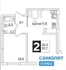 2-комнатная квартира: Краснодар, улица Константина Гондаря, 93 (51.7 ... - Фото 0