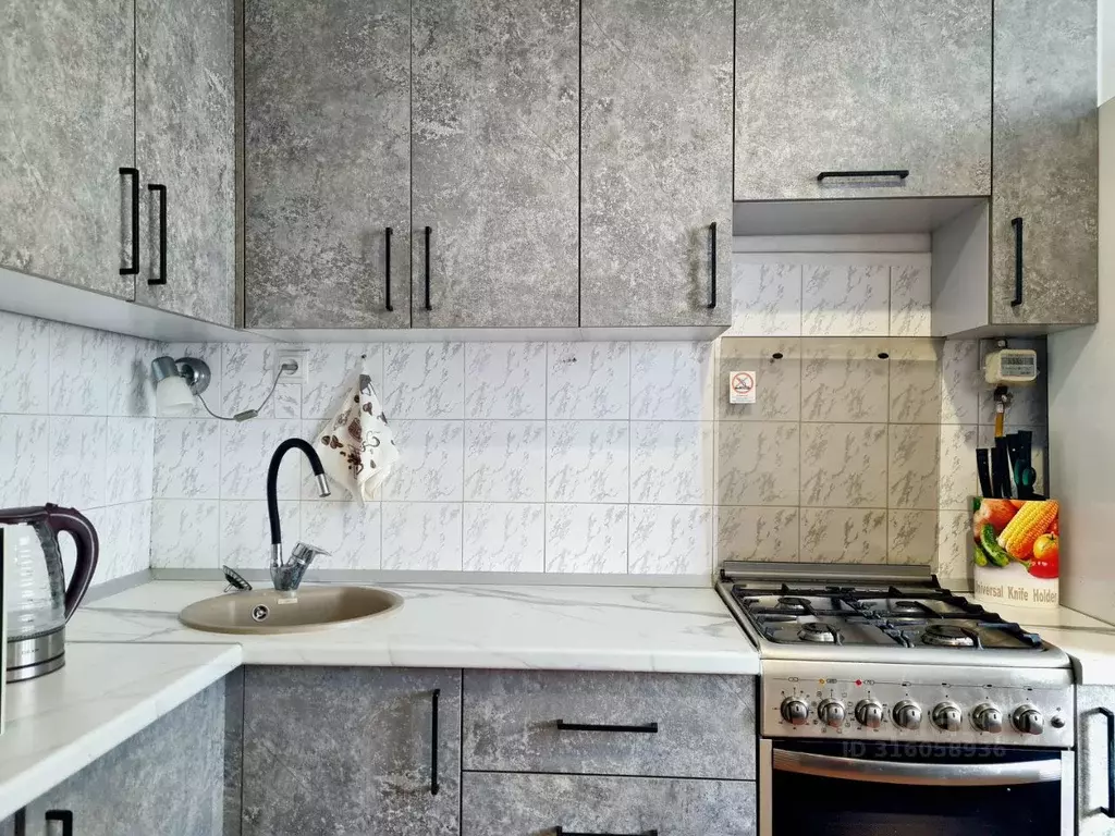 2-к кв. Липецкая область, Липецк Депутатская ул., 53А (50.6 м) - Фото 0