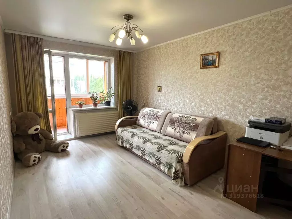 2-к кв. Башкортостан, Уфа ул. Юрия Гагарина, 47 (54.0 м) - Фото 0