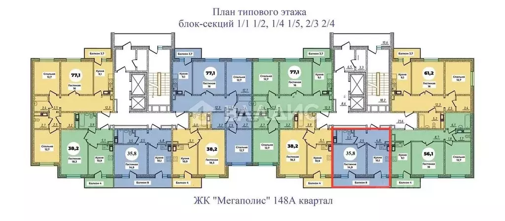 1-к кв. Бурятия, Улан-Удэ 148А мкр, 1/2 (35.8 м) - Фото 0