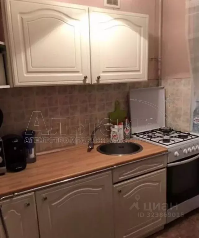 1-к кв. Ростовская область, Ростов-на-Дону 2-я Краснодарская ул., ... - Фото 2