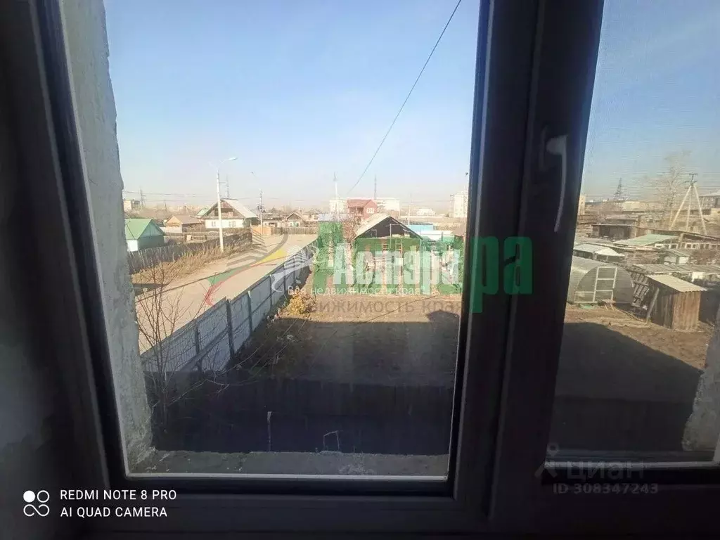 2-к кв. Забайкальский край, Чита пос. Кадала, Печорская ул., 3 (42.2 ... - Фото 1