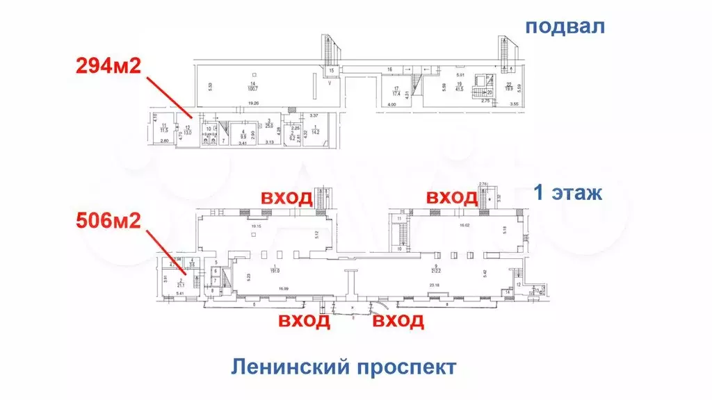 800м2, ПСН, трафик - Фото 1