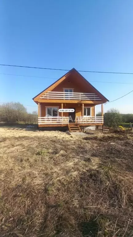Дом в Башкортостан, Иглинский район, Чуваш-Кубовский сельсовет, ... - Фото 1