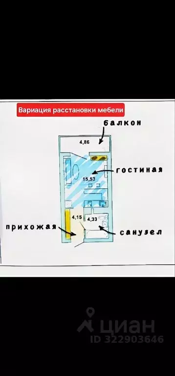 Студия Псковская область, Псковский район, Писковичская волость, д. ... - Фото 2