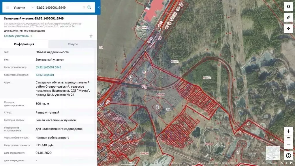 Участок в Самарская область, Ставропольский район, Васильевка с/пос, ... - Фото 2
