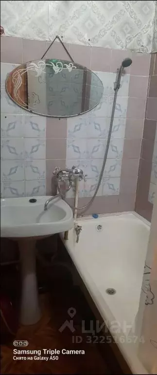 2-к кв. Ростовская область, Новочеркасск ул. Калинина, 69 (40.2 м) - Фото 2