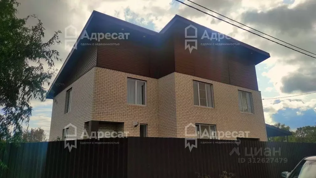 Дом в Волгоградская область, Среднеахтубинский район, Куйбышевское ... - Фото 1