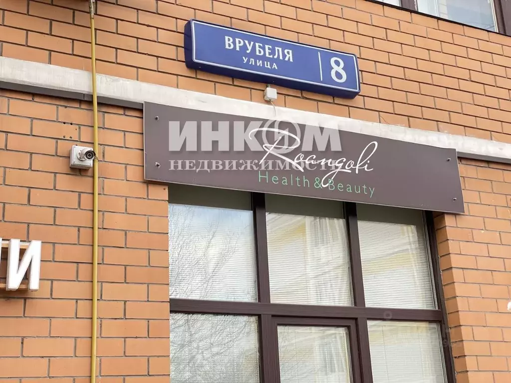 2-к кв. Москва ул. Врубеля, 8 (112.2 м) - Фото 1