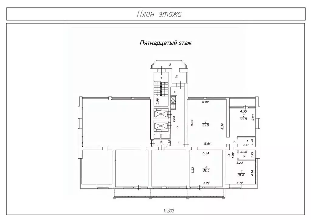 4-к кв. Вологодская область, Вологда Пригородная ул., 16Б (162.0 м) - Фото 1