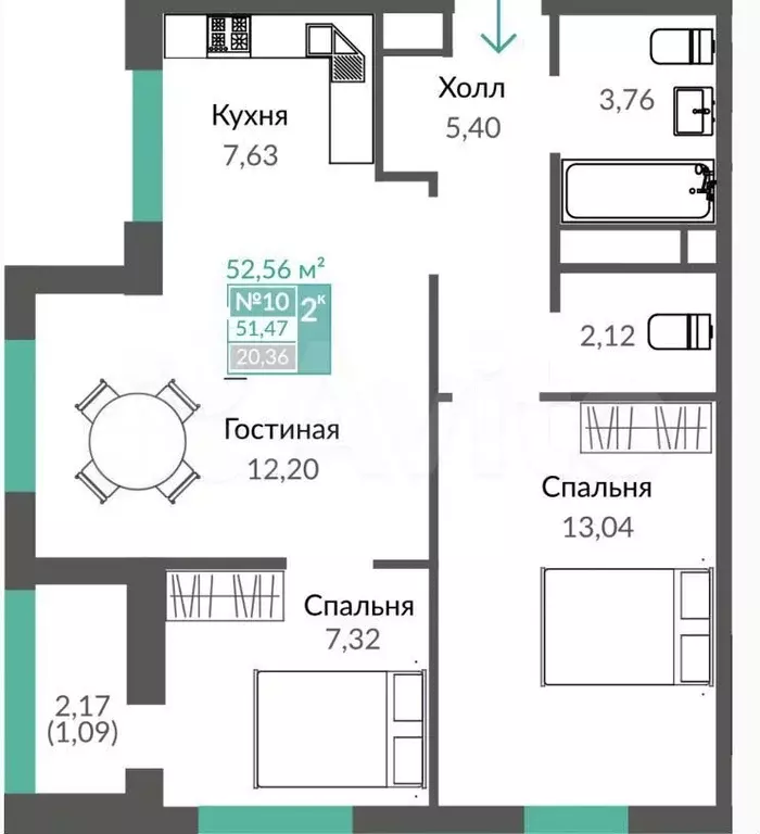 2-к. квартира, 52,6 м, 3/15 эт. - Фото 1