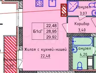 Квартира-студия, 29,9 м, 10/18 эт. - Фото 0