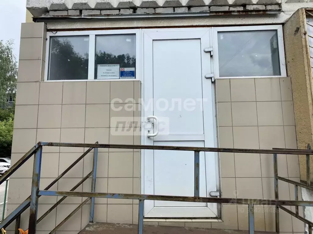 Помещение свободного назначения в Рязанская область, Рязань ул. МОГЭС, ... - Фото 2