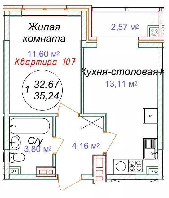 1-к кв. Ставропольский край, Минеральные Воды  (35.24 м) - Фото 0