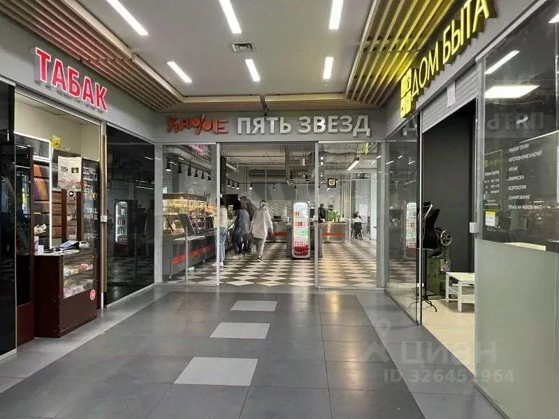 Офис в Москва Кусковская ул., 20а (205 м) - Фото 2