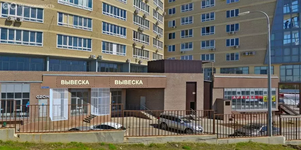 Офис (52.5 м) - Фото 2