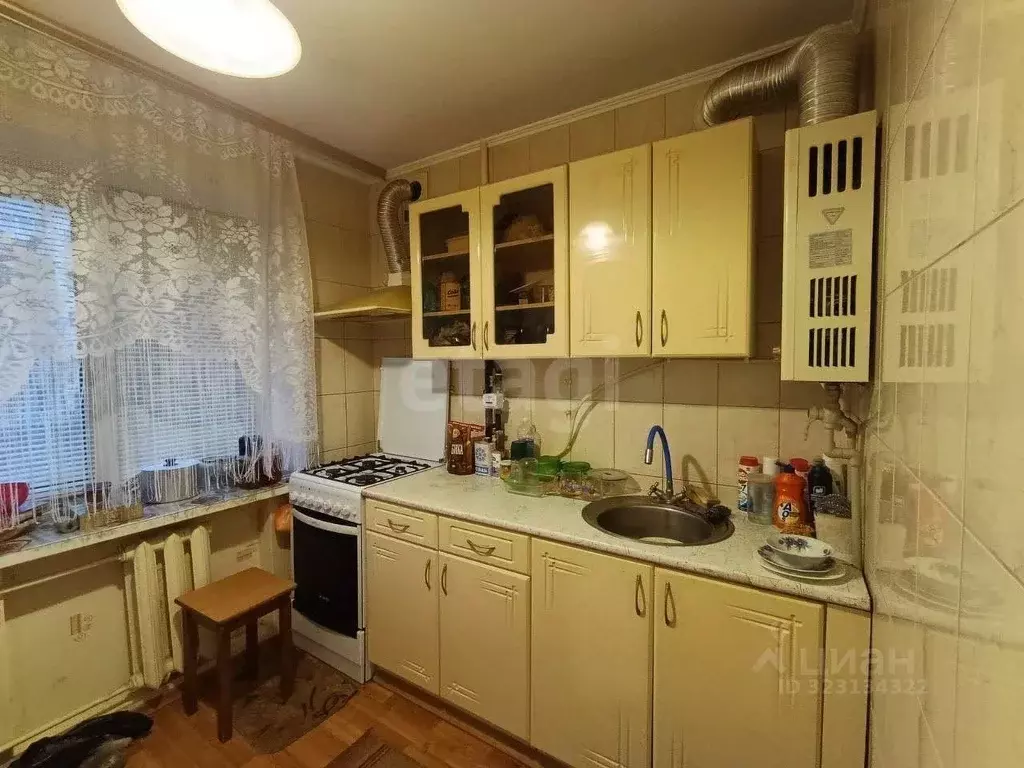 1-к кв. Белгородская область, Шебекино ул. Ленина (31.4 м) - Фото 1