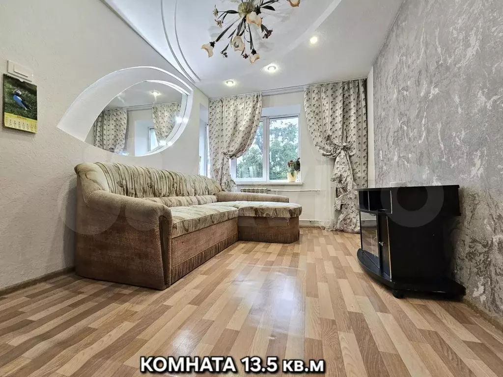 Комната 20 м в 4-к., 4/5 эт. - Фото 1
