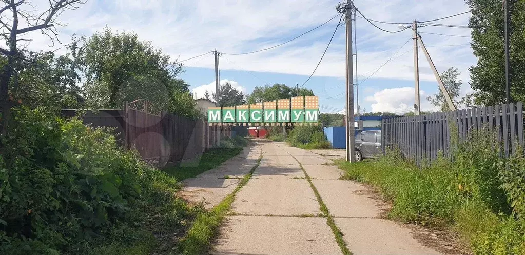 Участок 6,9 сот. (ИЖС) - Фото 1