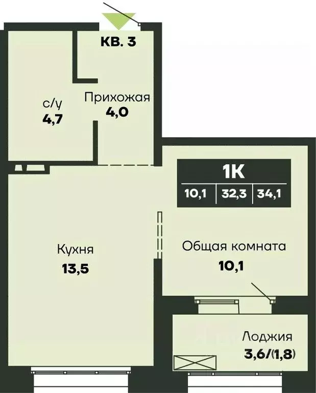 1-к кв. Новосибирская область, Новосибирск Гренландия жилой комплекс ... - Фото 1