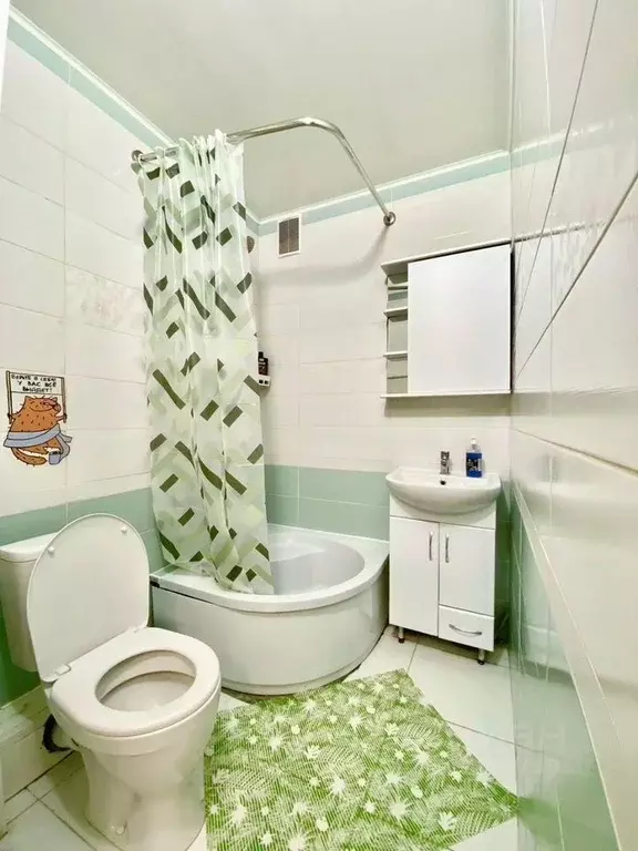 2-к кв. Самарская область, Самара ул. Стара-Загора, 111 (45.0 м) - Фото 1