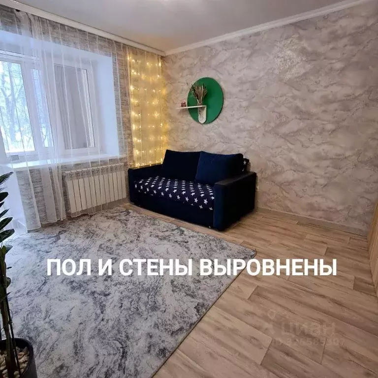 1-к кв. Пермский край, Пермь Веселая ул., 1 (31.0 м) - Фото 2