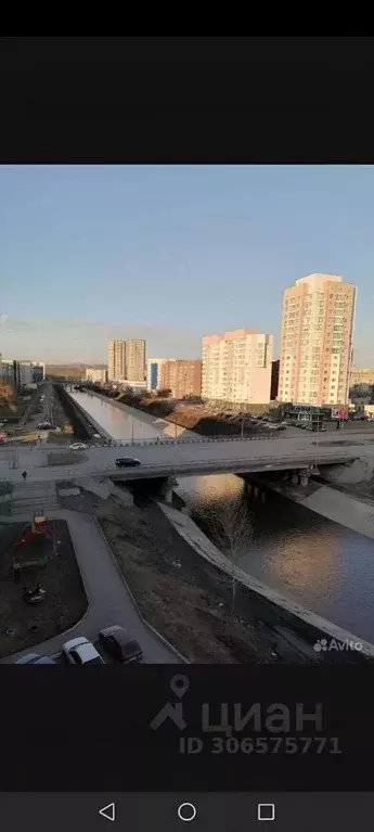 1-к кв. Кемеровская область, Новокузнецк ул. Покрышкина, 20 (29.0 м) - Фото 1