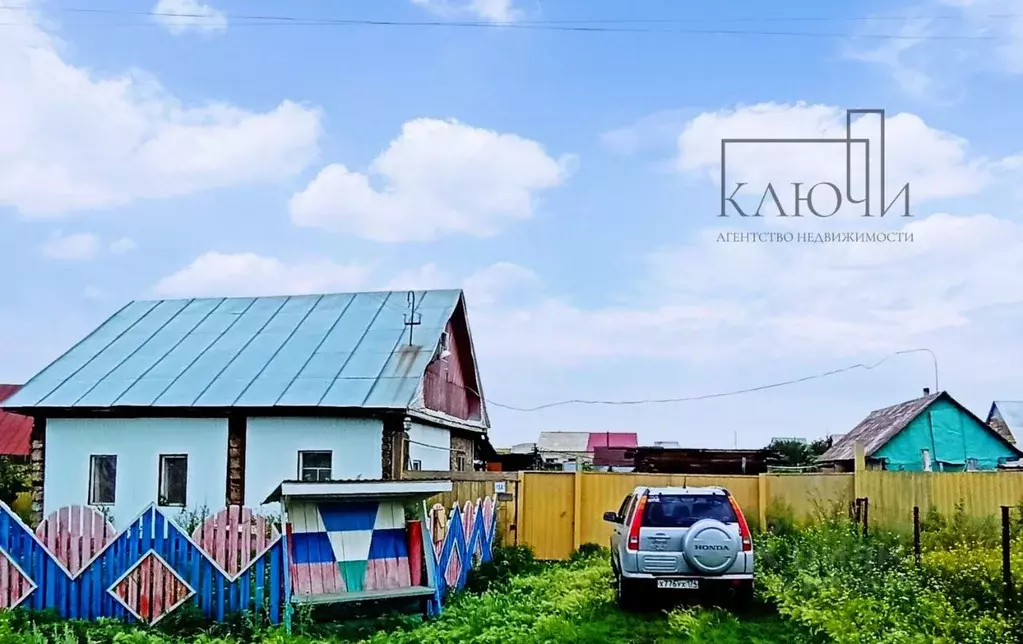 Дом в Башкортостан, Абзелиловский район, Янгильский сельсовет, д. ... - Фото 1