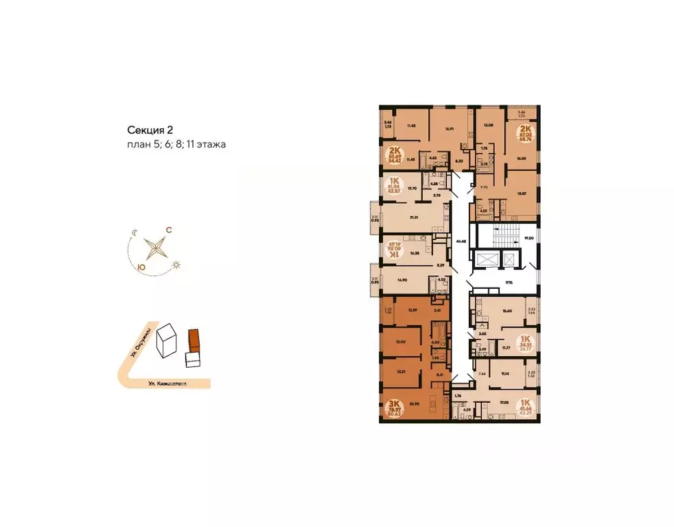 3-к кв. Пензенская область, Пенза Терра жилой комплекс (80.63 м) - Фото 2