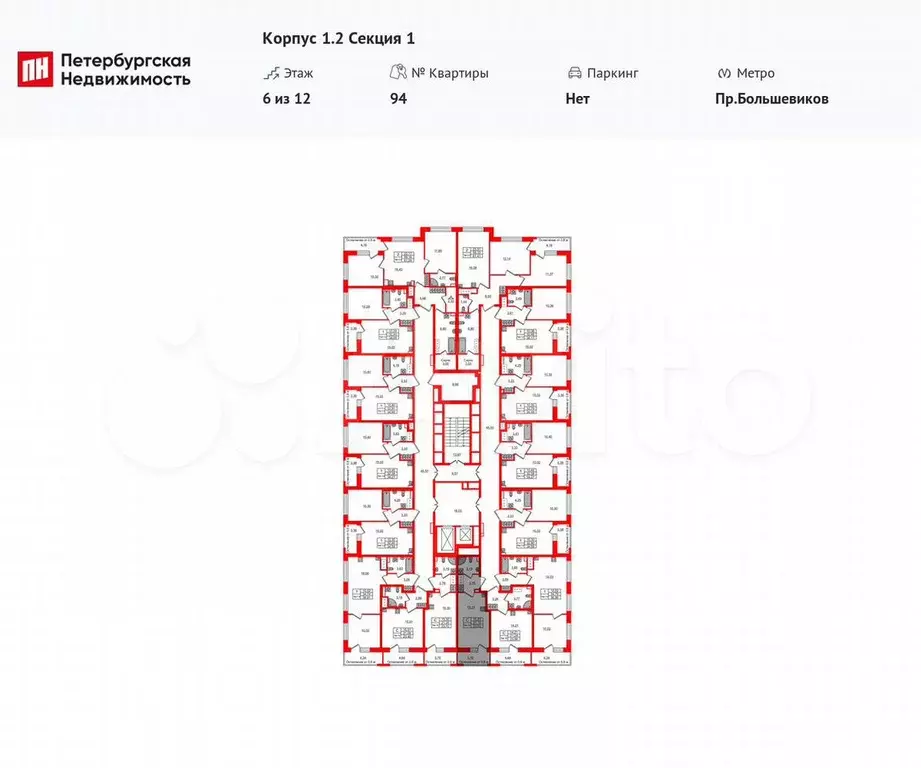 Квартира-студия, 21,2 м, 6/12 эт. - Фото 1