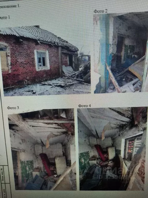 Свободной планировки кв. Калининградская область, Гвардейский ... - Фото 1