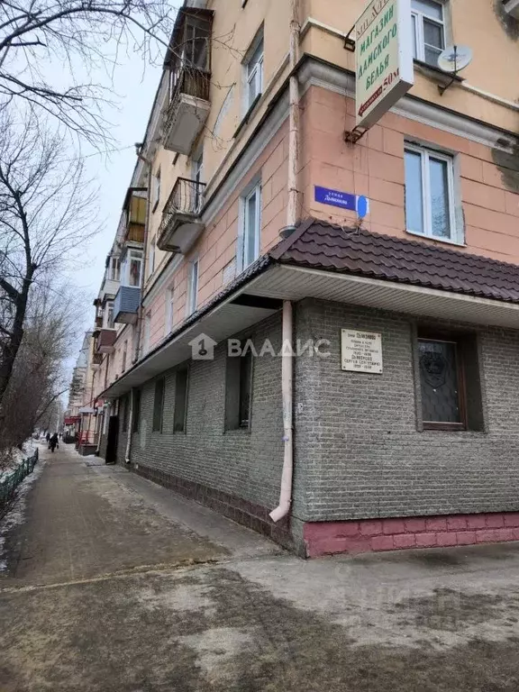 Помещение свободного назначения в Нижегородская область, Нижний ... - Фото 1