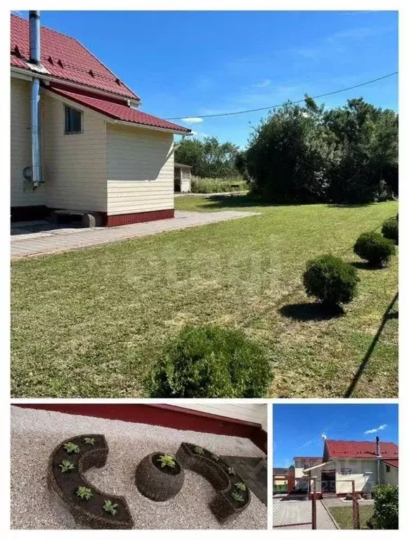 Дом в Нижегородская область, Богородский муниципальный округ, д. ... - Фото 1