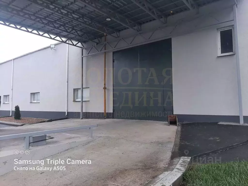 Склад в Белгородская область, Белгород Промышленный проезд, 7 (900 м) - Фото 1
